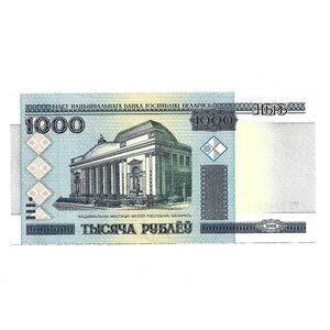2000 Belarus 1000 Rouble Banknote [b1]